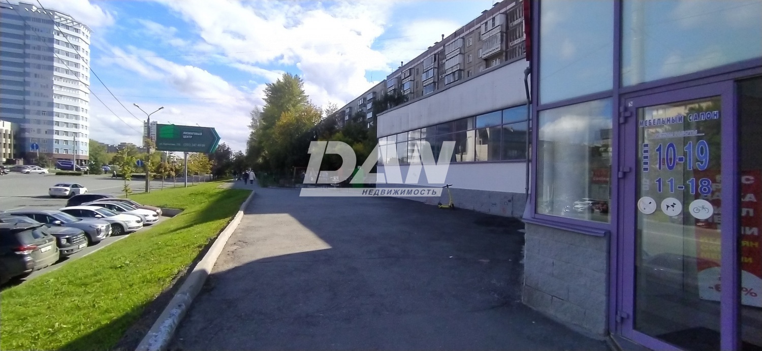 Помещение свободного назначения 820 м²