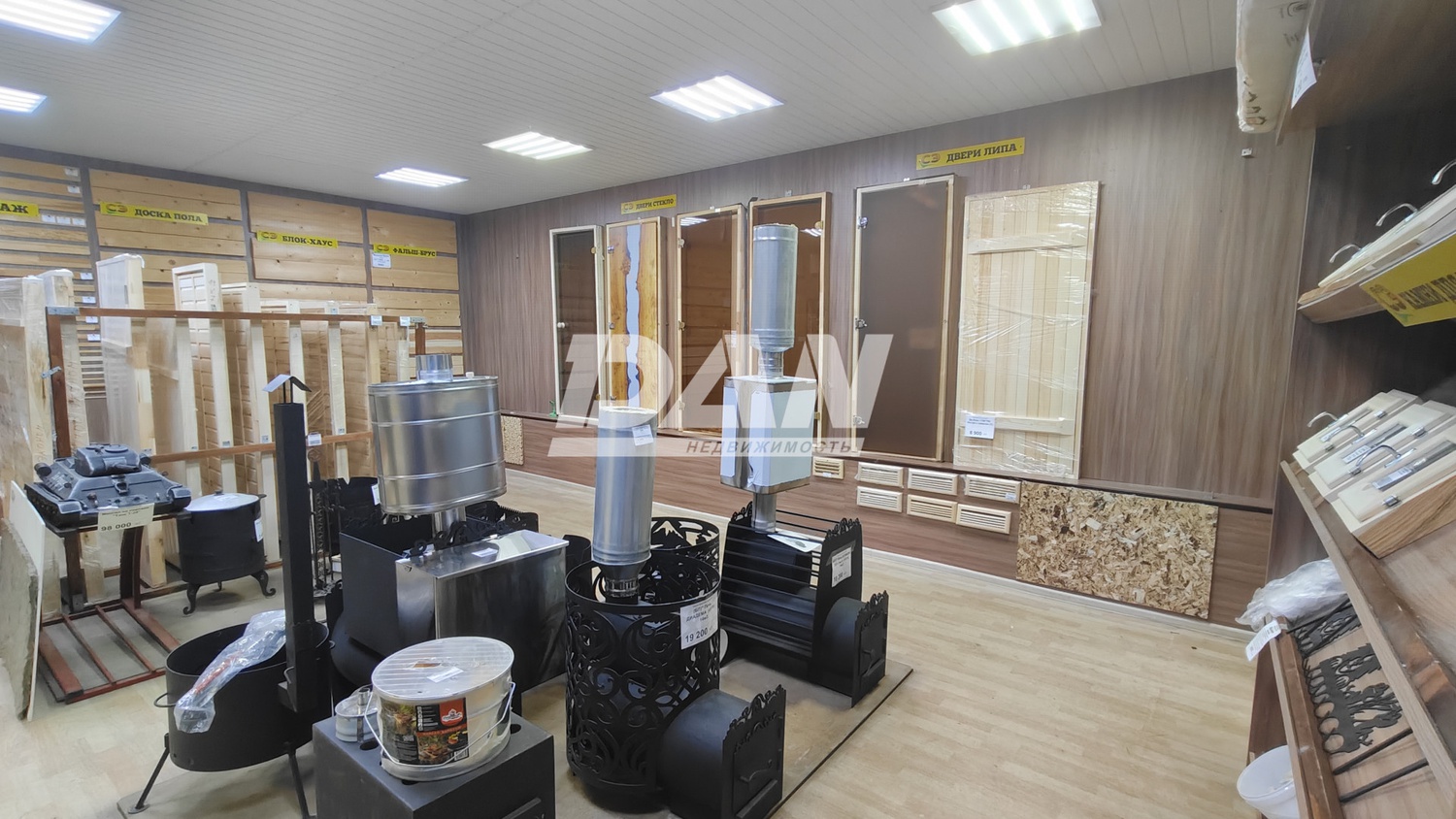 Торговое помещение 103,8 м²