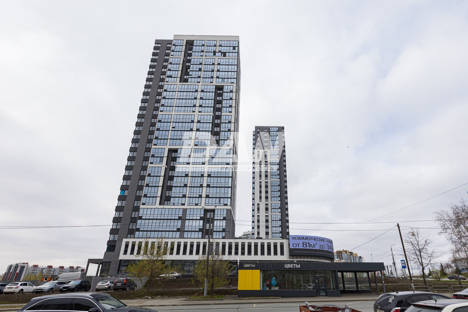 Помещение свободного назначения 347,6 м²