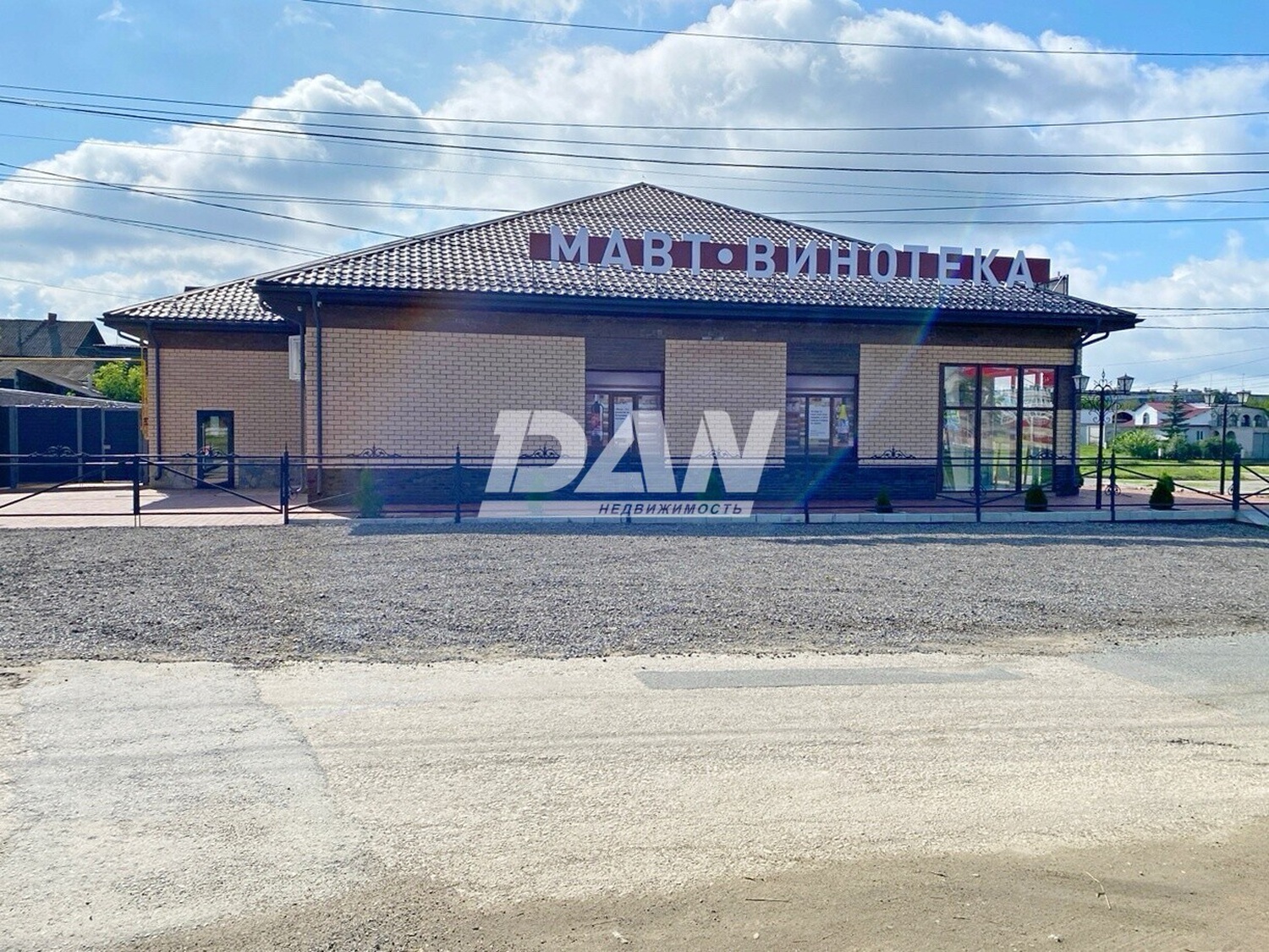Арендный бизнес 461 м²