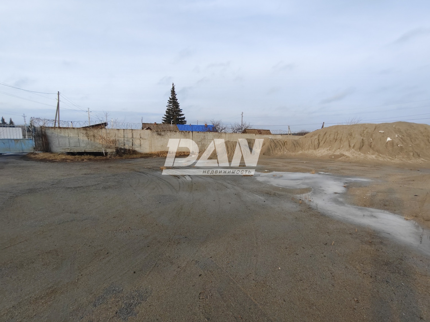 Склад 1318,4 м²