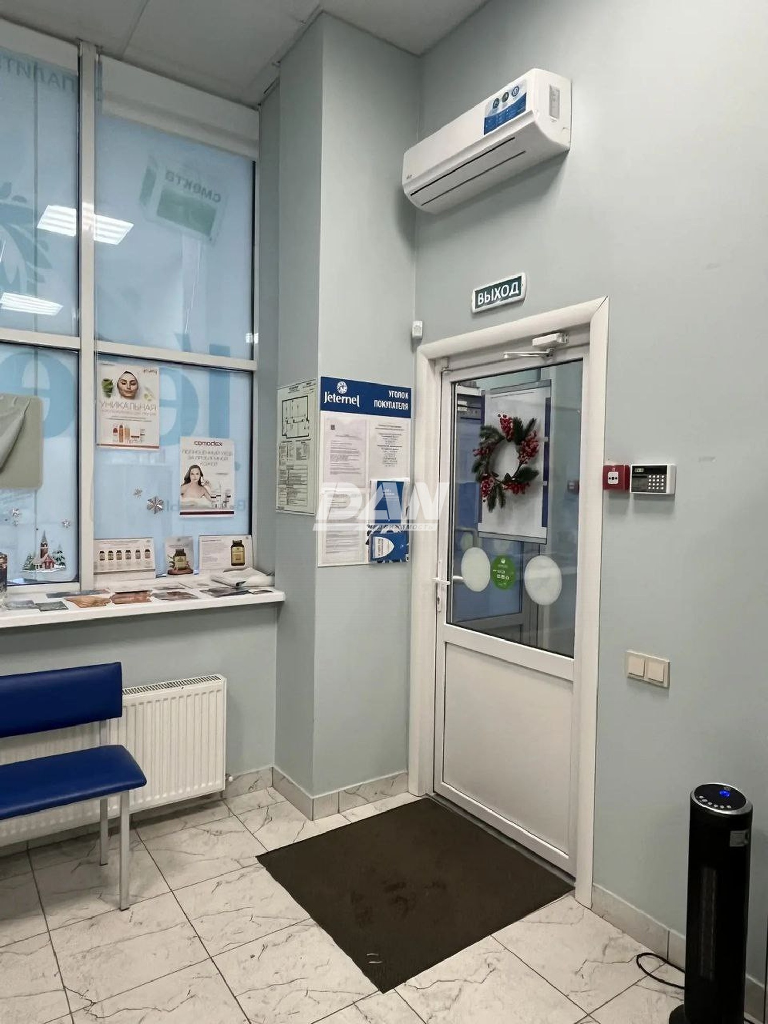 Торговое помещение 41,4 м²