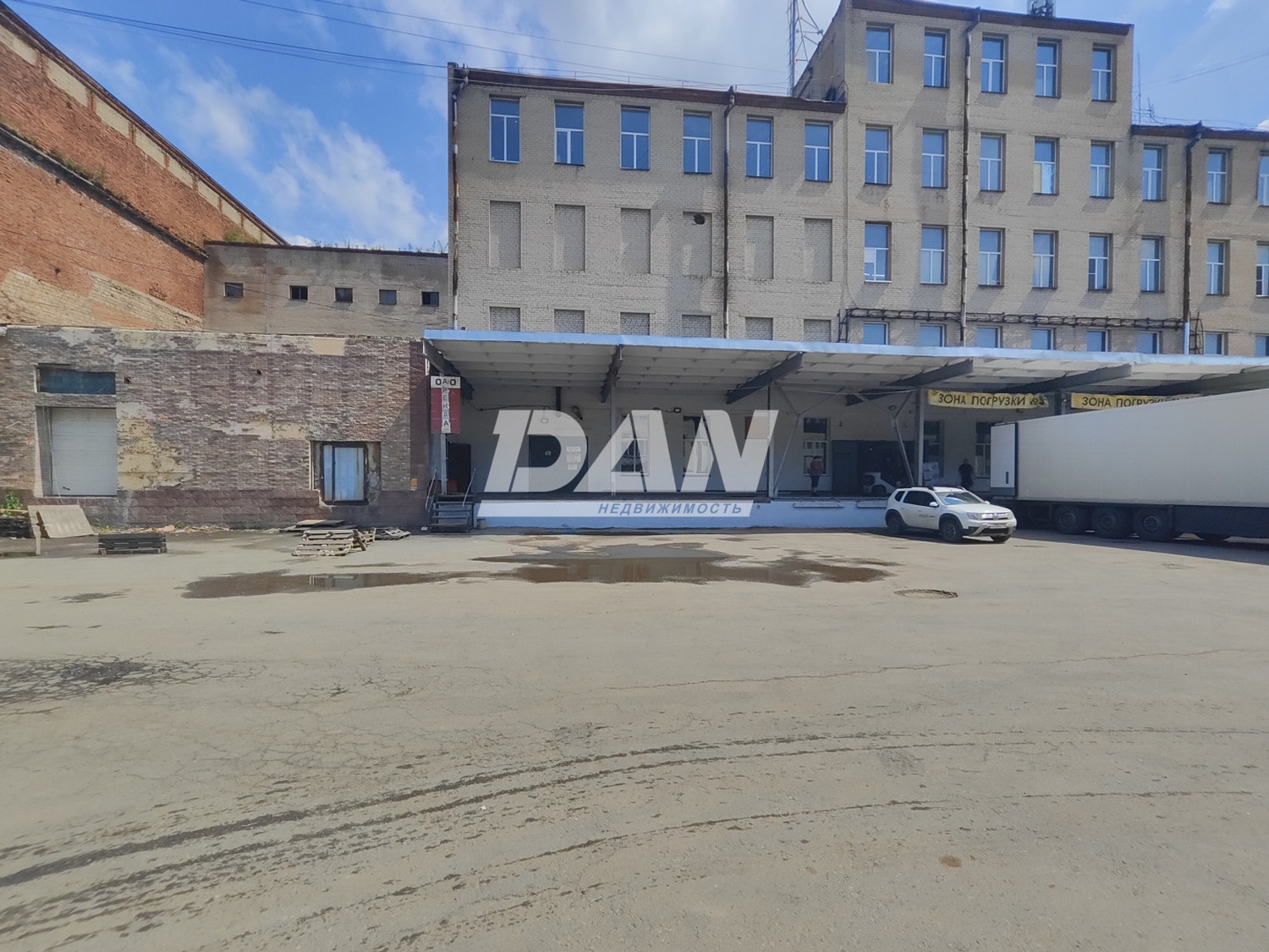 Склад 1867 м²