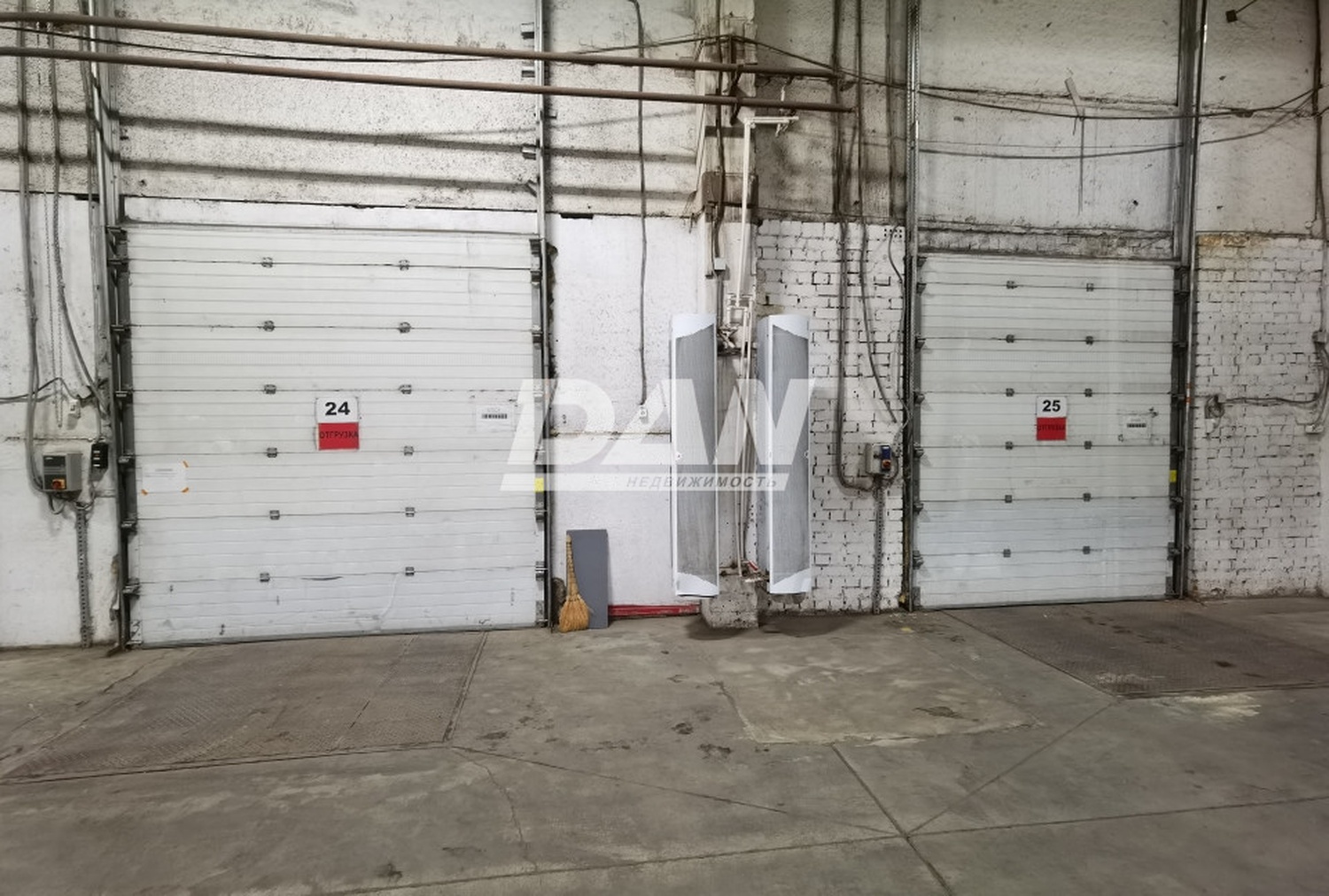 Склад 2650 м²