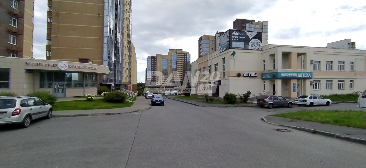 Помещение свободного назначения 347,5 м²