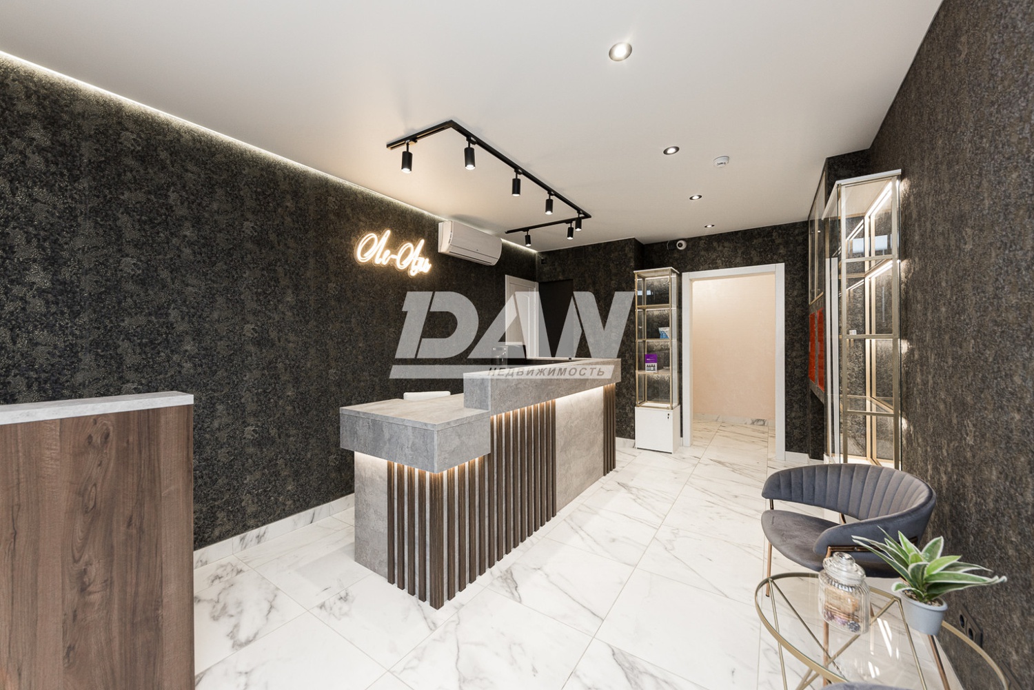 Помещение свободного назначения 93 м²