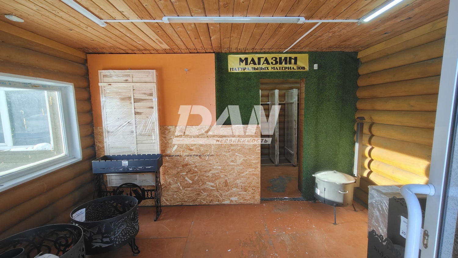 Торговое помещение 103,8 м²