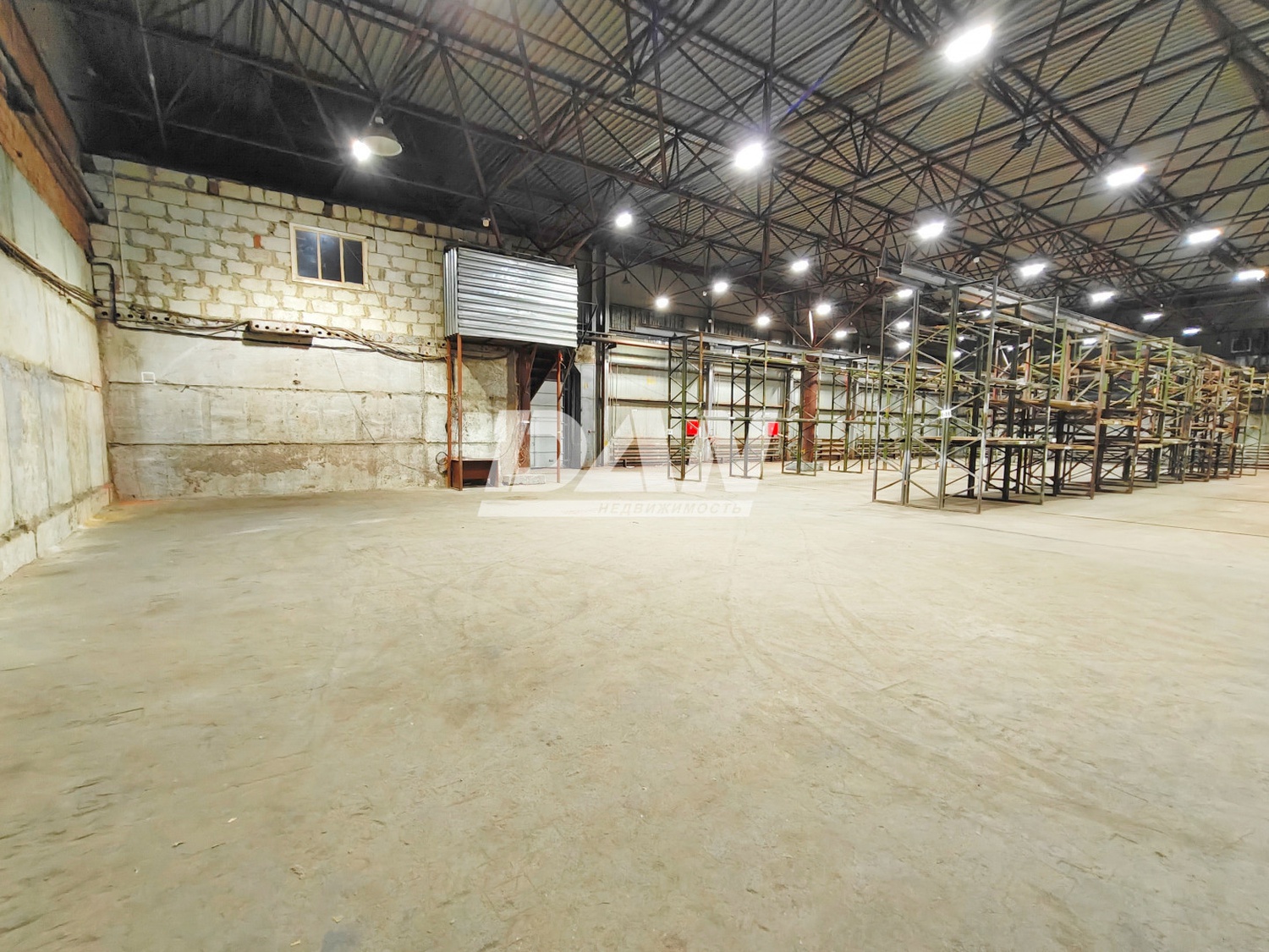 Склад 2832,1 м²