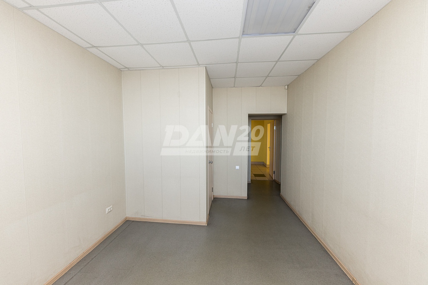 Офис 824,7 м²