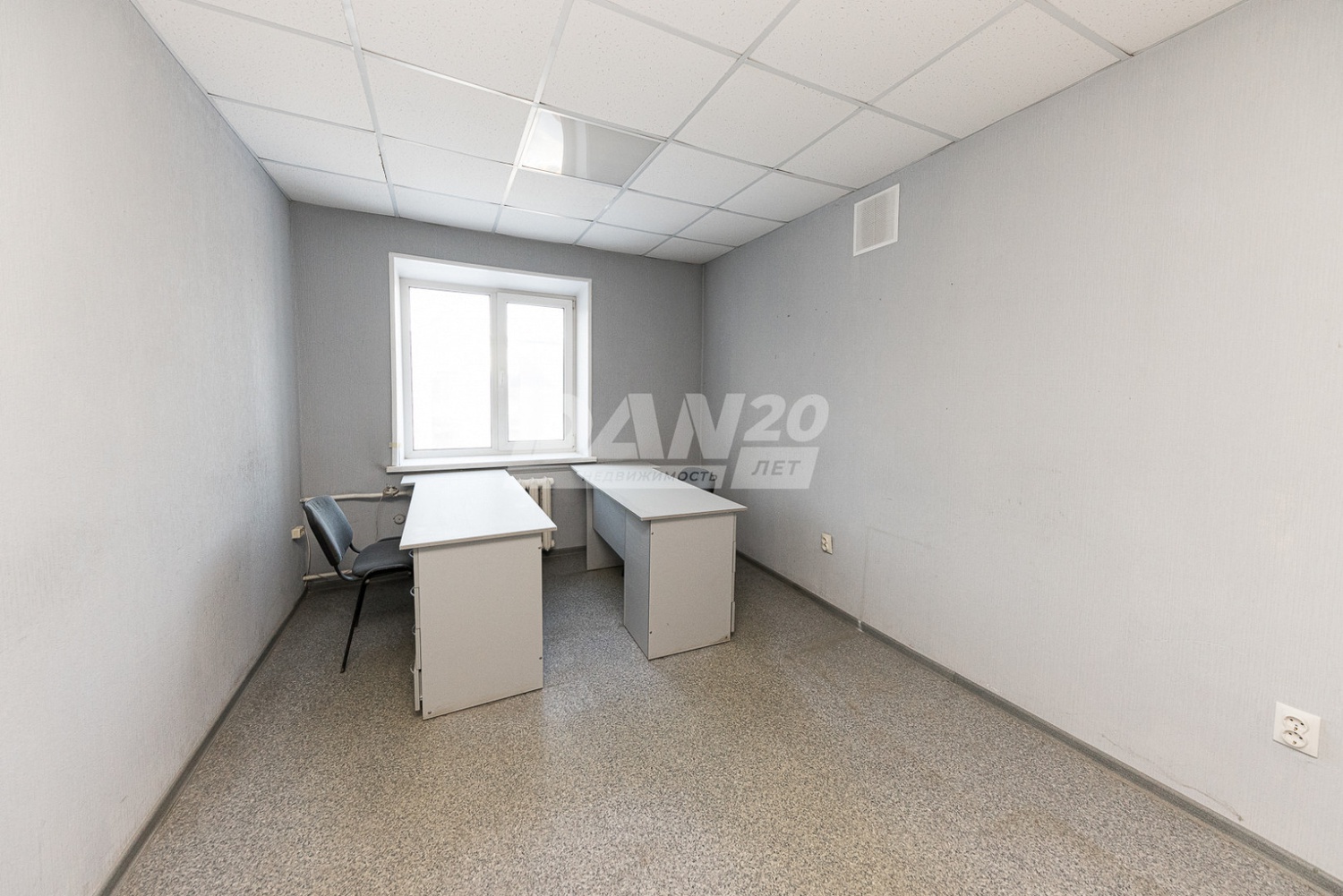 Офис 59,1 м²