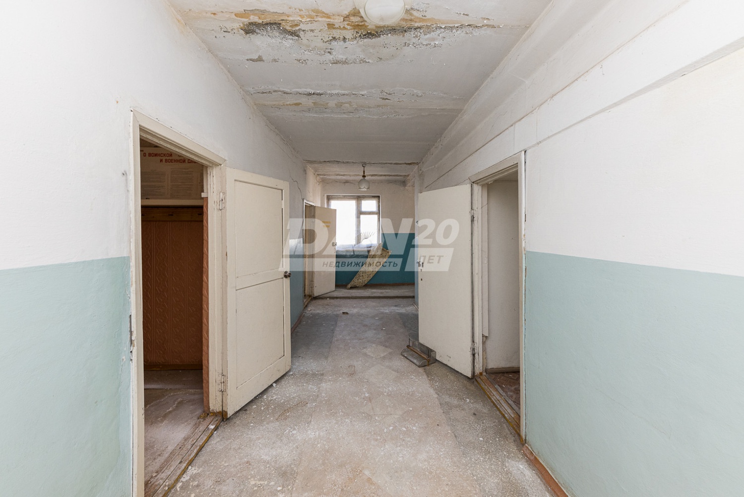 Производственное помещение 1734 м²