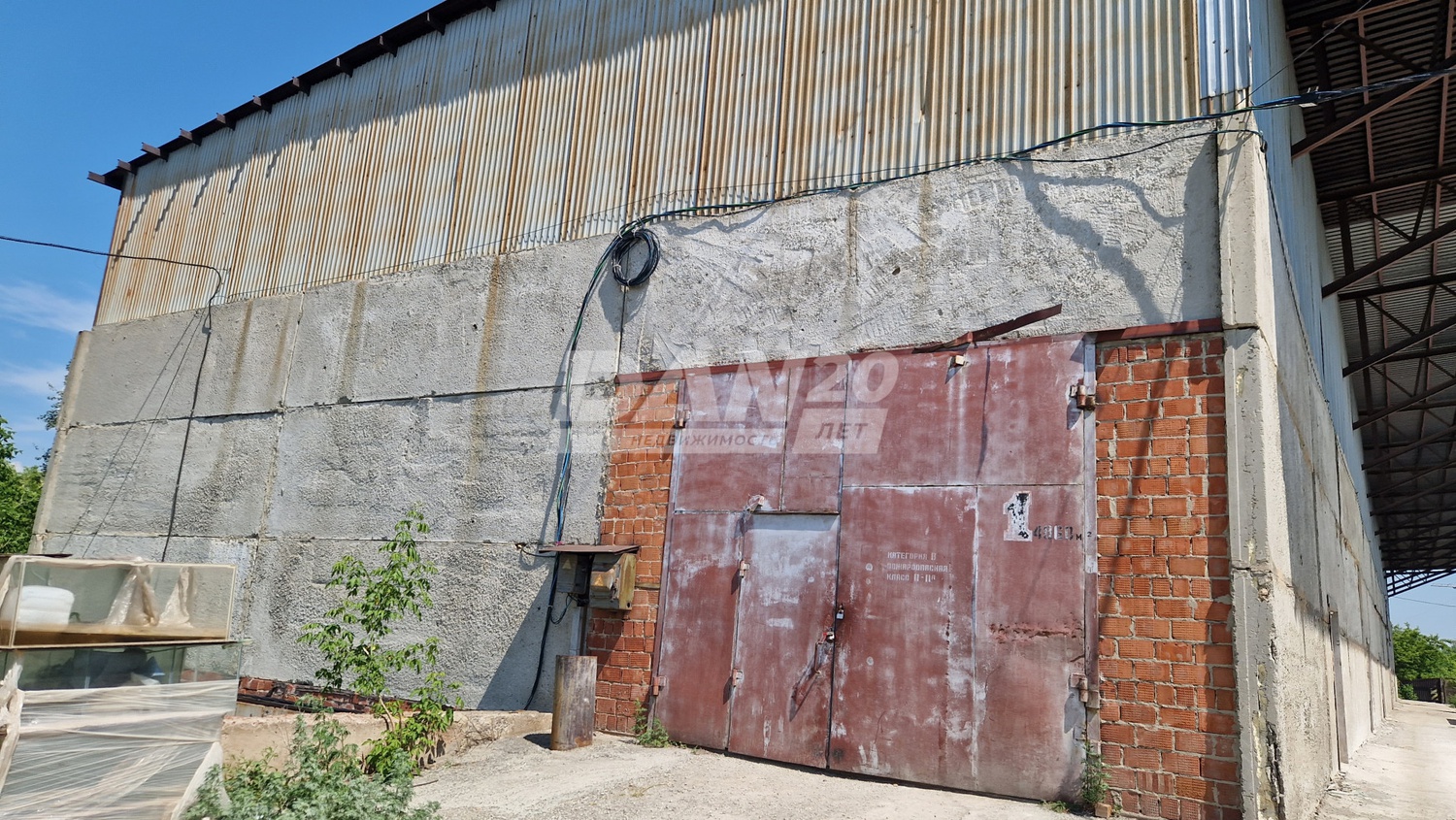 Земельный участок 3000 м²