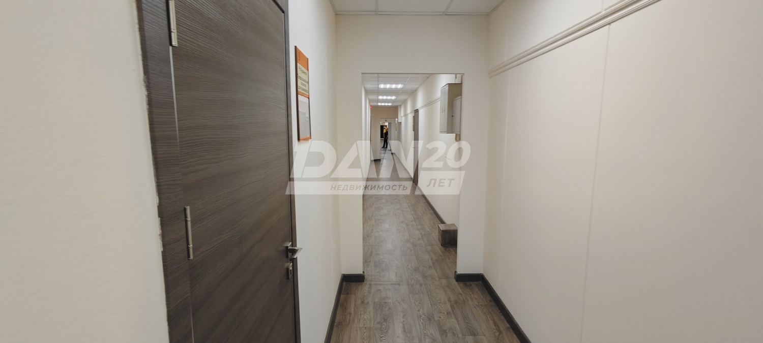 Офис 634 м²