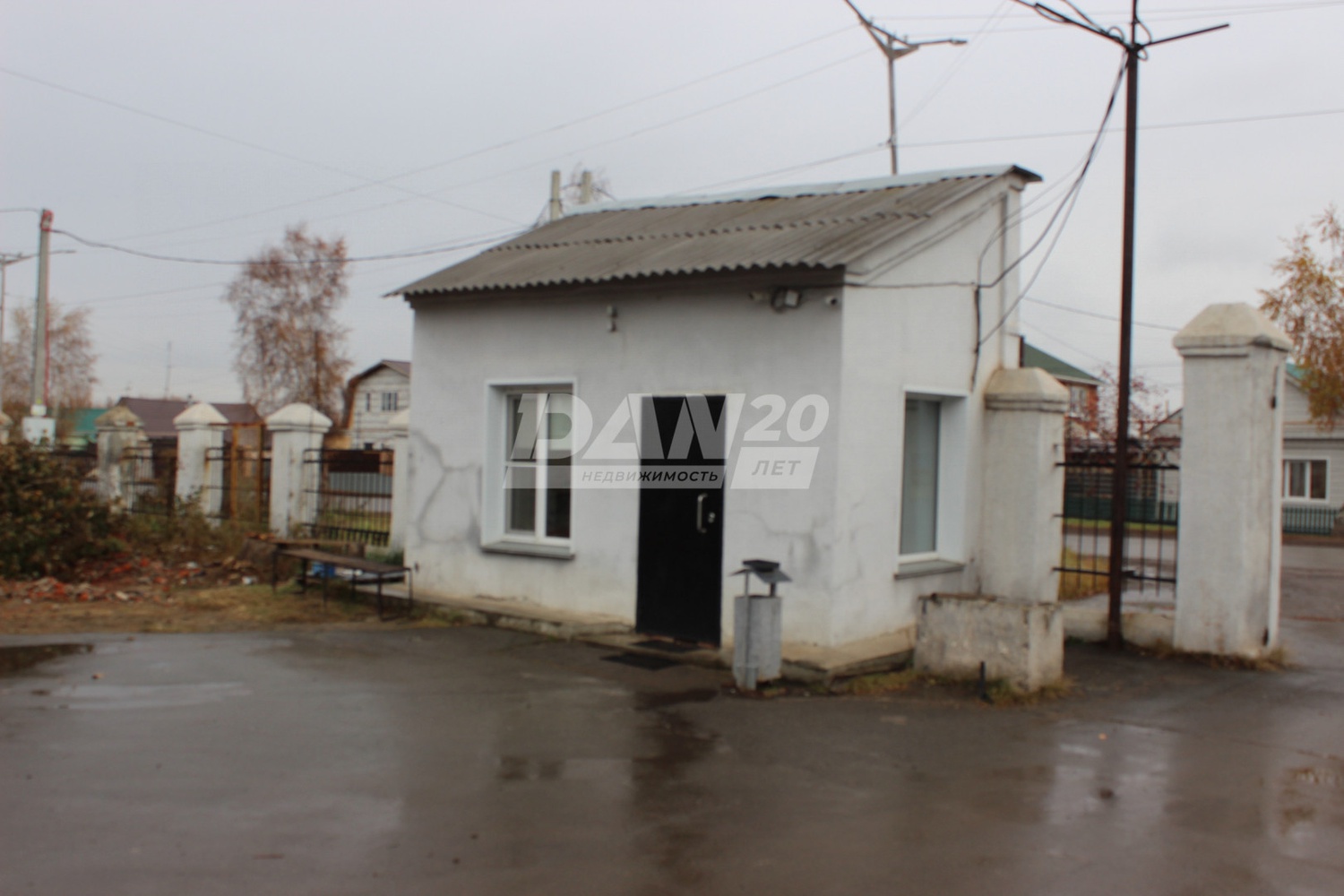 Помещение свободного назначения 8,2 м²