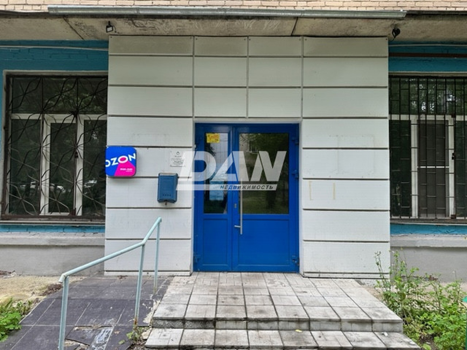 Помещение свободного назначения 236,5 м²