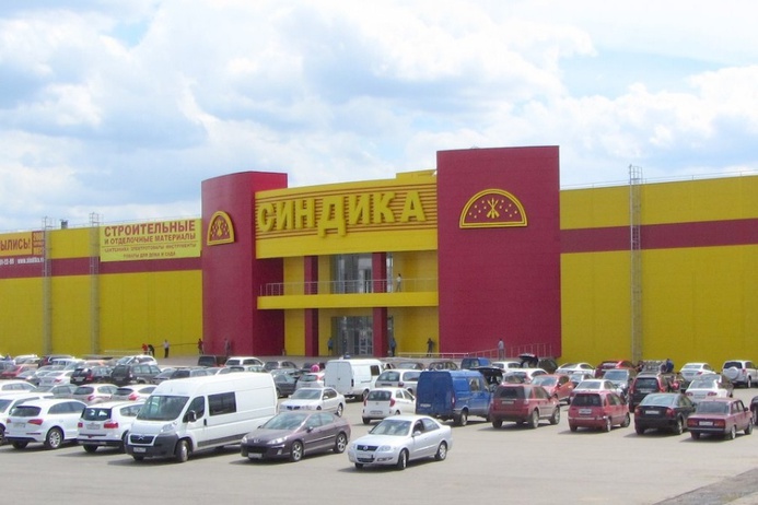 Новый торговый центр построят на месте сгоревшего ТЦ «Синдика» в Подмосковье