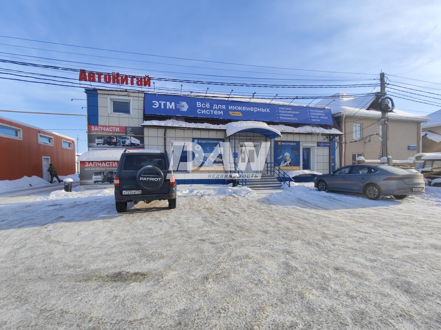 Офис 174,4 м²