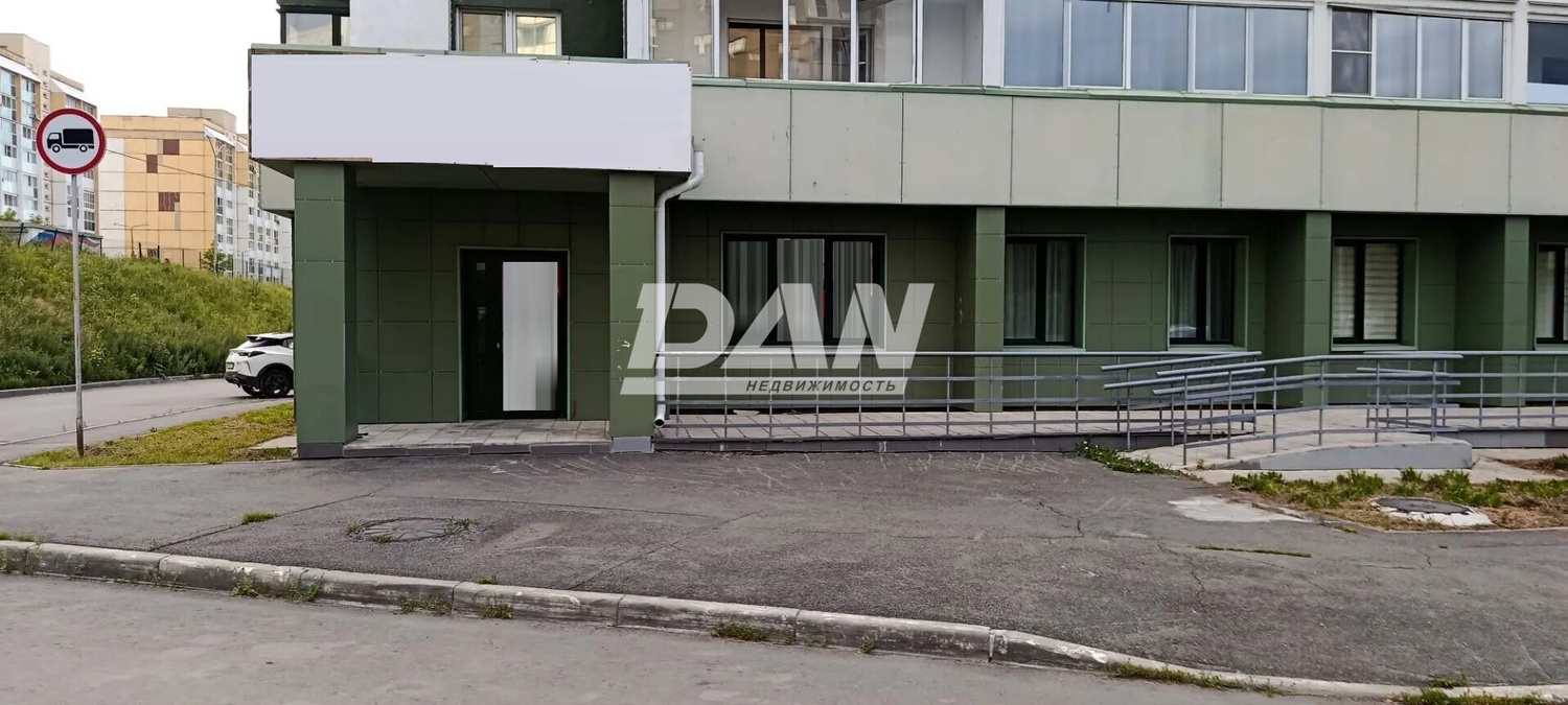 Помещение свободного назначения 126,3 м²