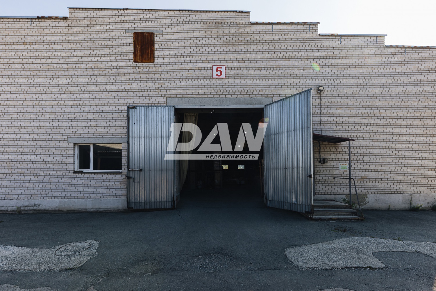 Производственное помещение 10000 м²