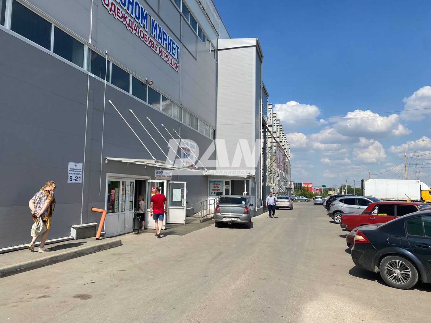 Торговое помещение 1000 м²