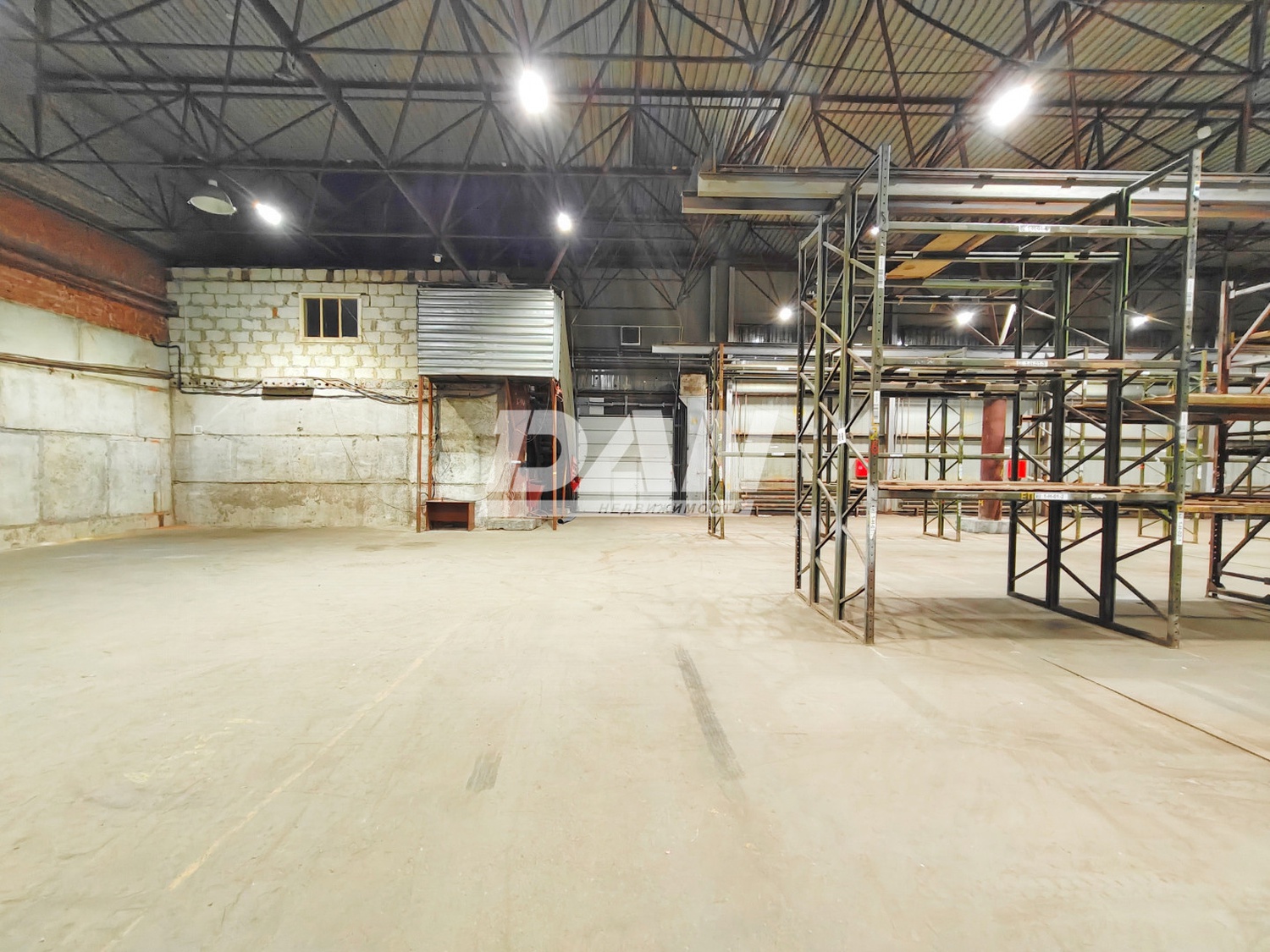 Склад 2832,1 м²