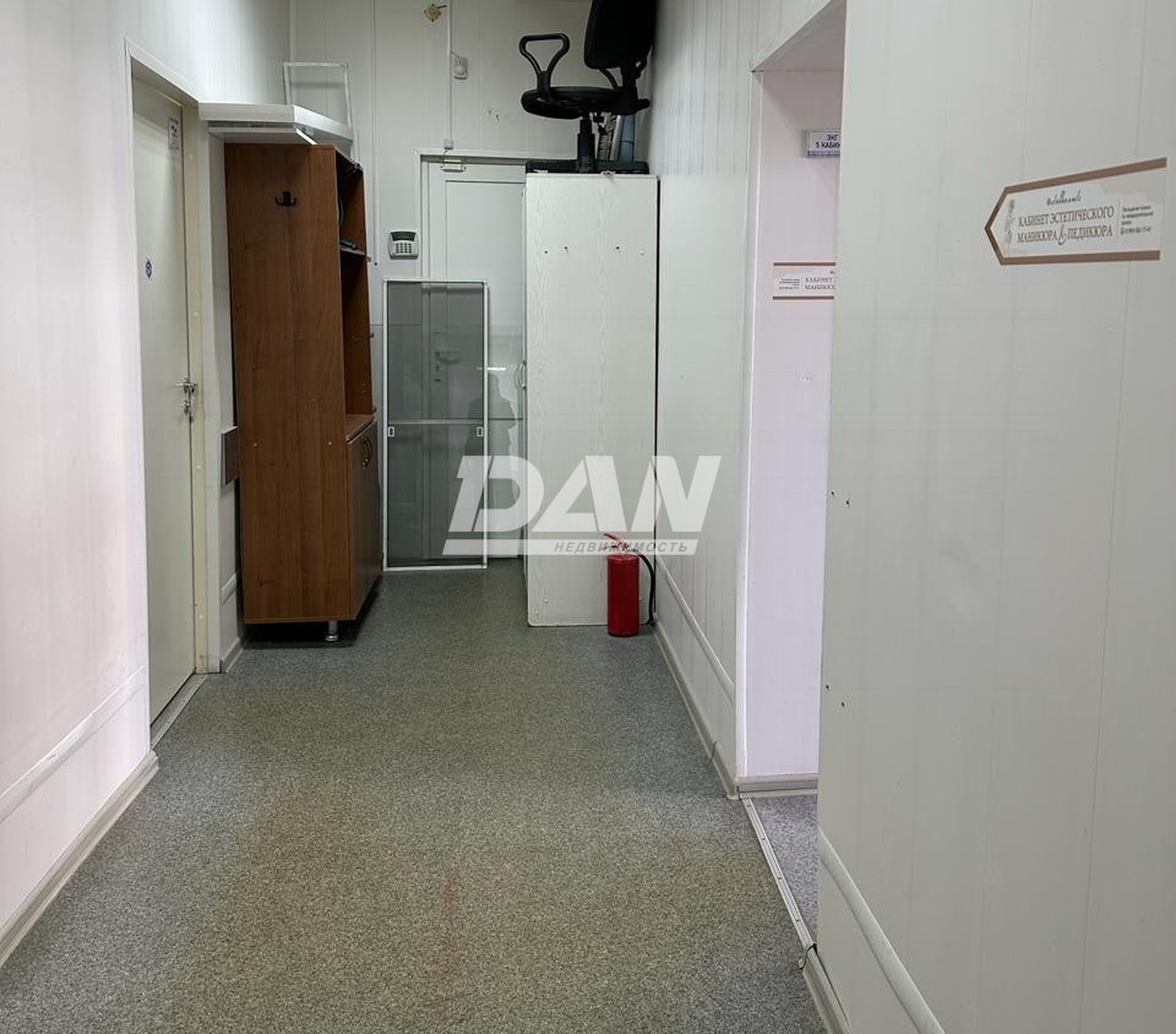 Помещение свободного назначения 236,5 м²