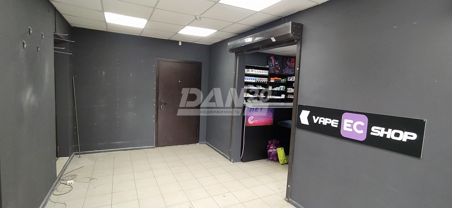 Помещение свободного назначения 68 м²