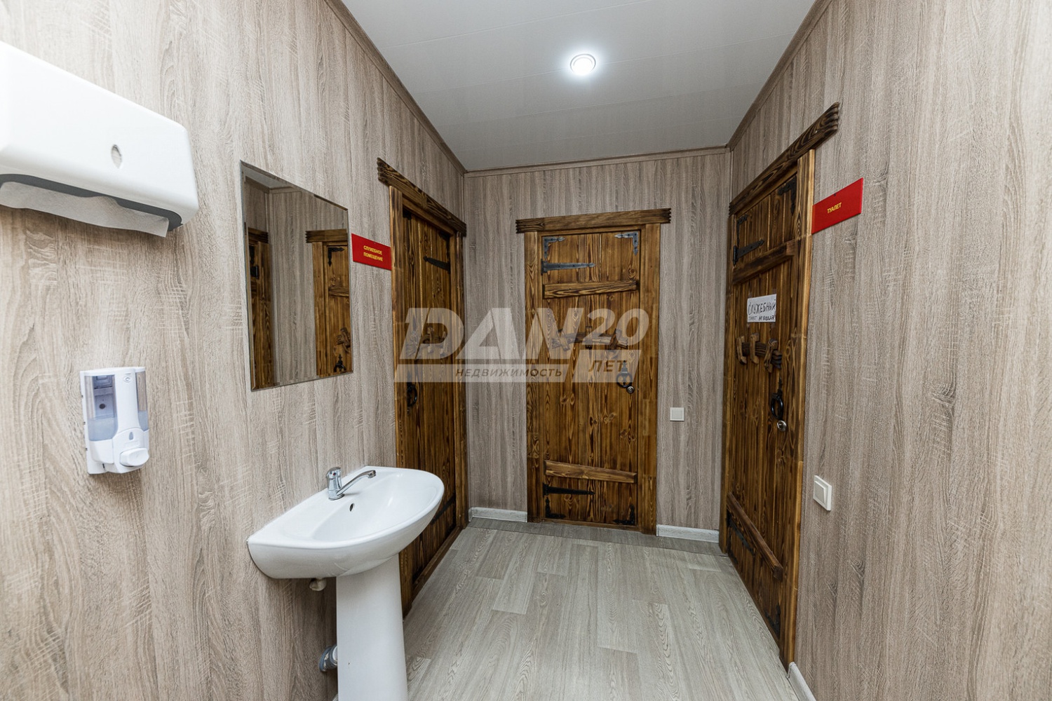 Помещение свободного назначения 3661 м²