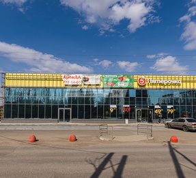 Торговое помещение, 335 м²
