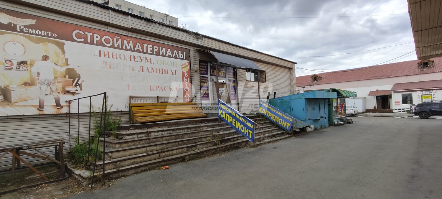 Склад 322 м²