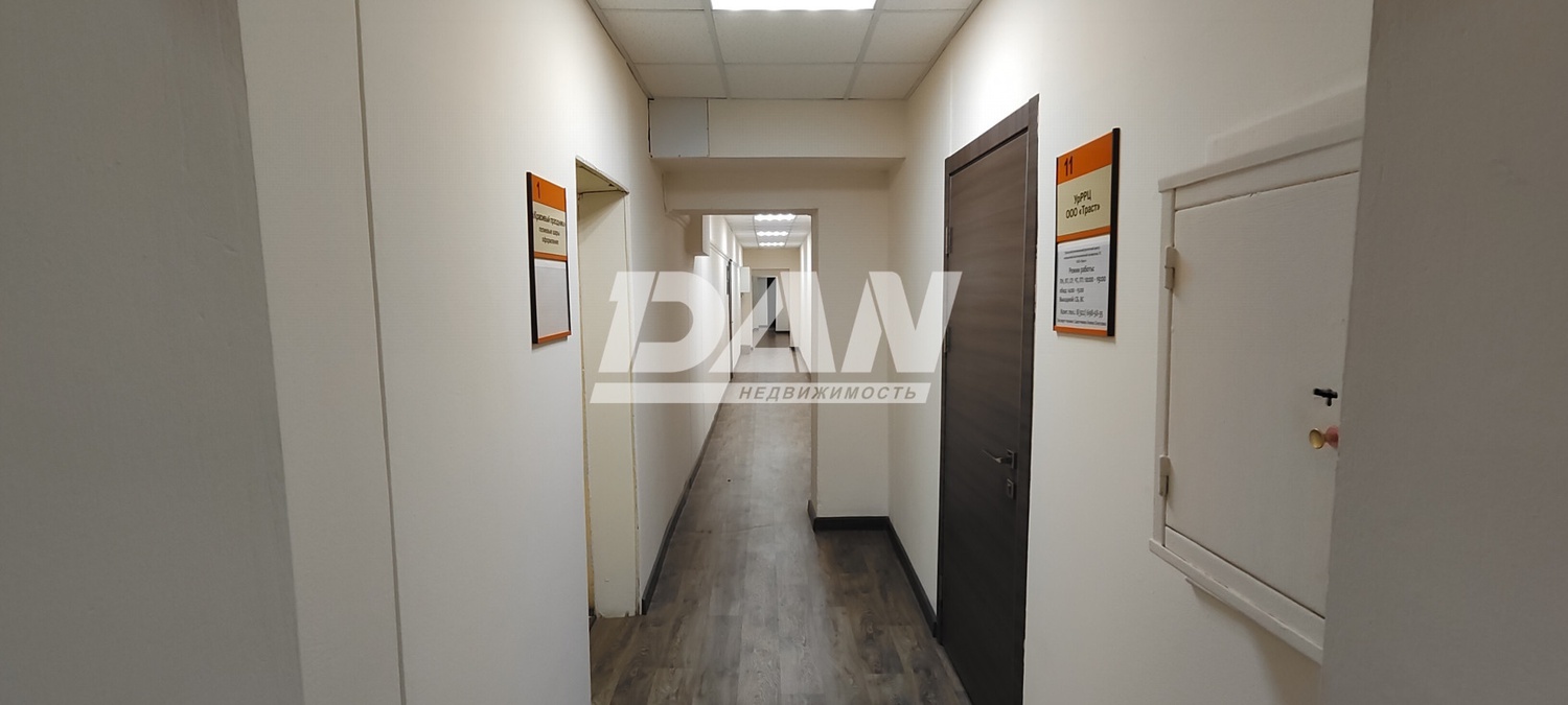 Офис 634 м²