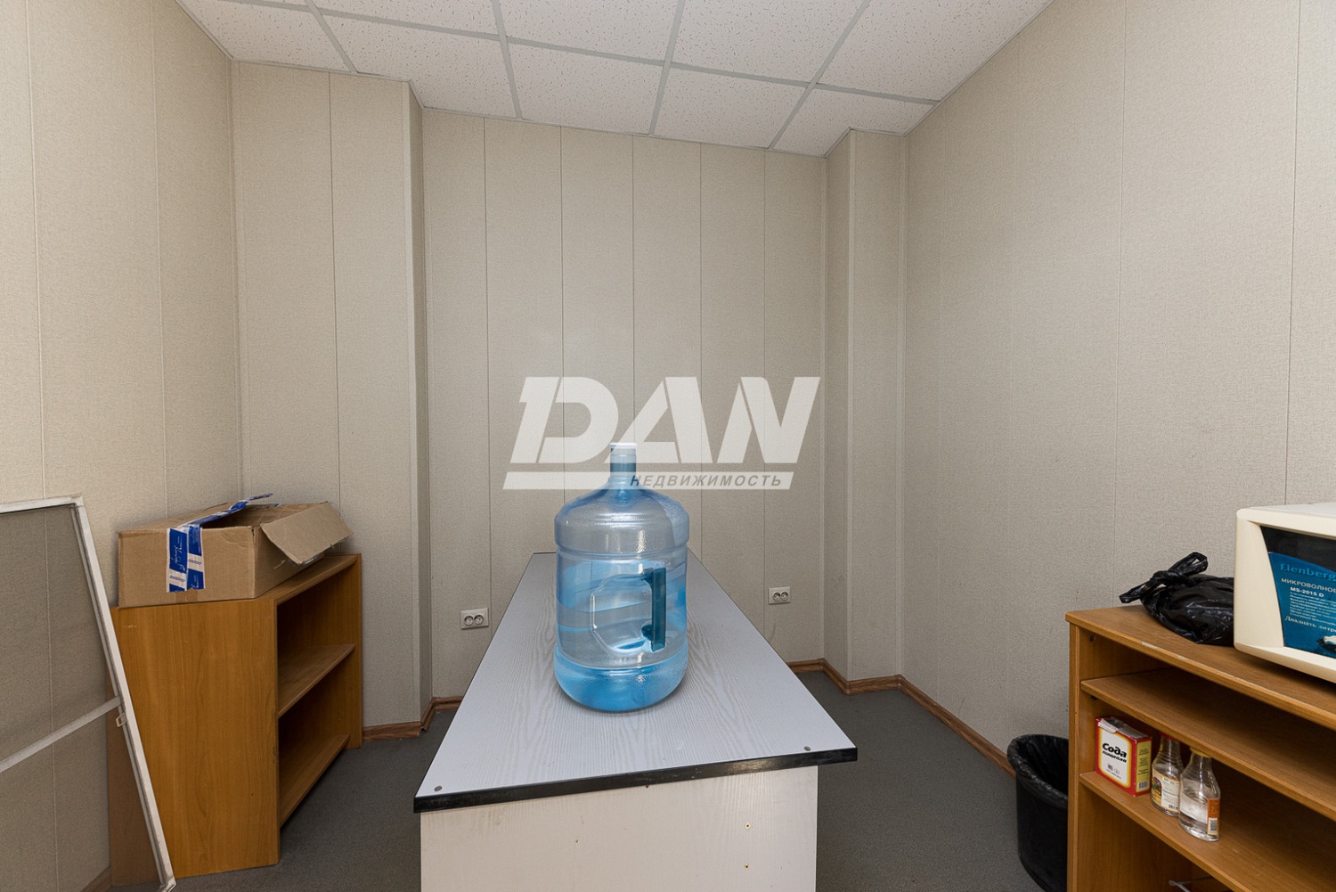 Помещение свободного назначения 824,7 м²