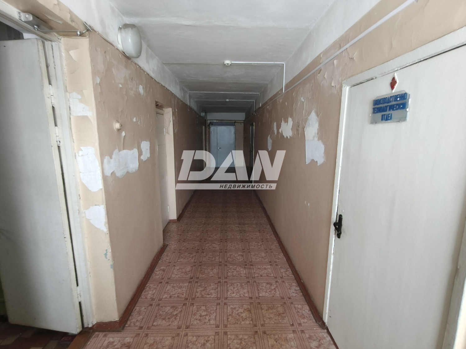 Офис 357 м²