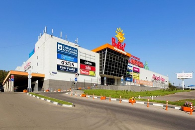 Столичный ТЦ «Вива!» перейдет Сбербанку осенью этого года