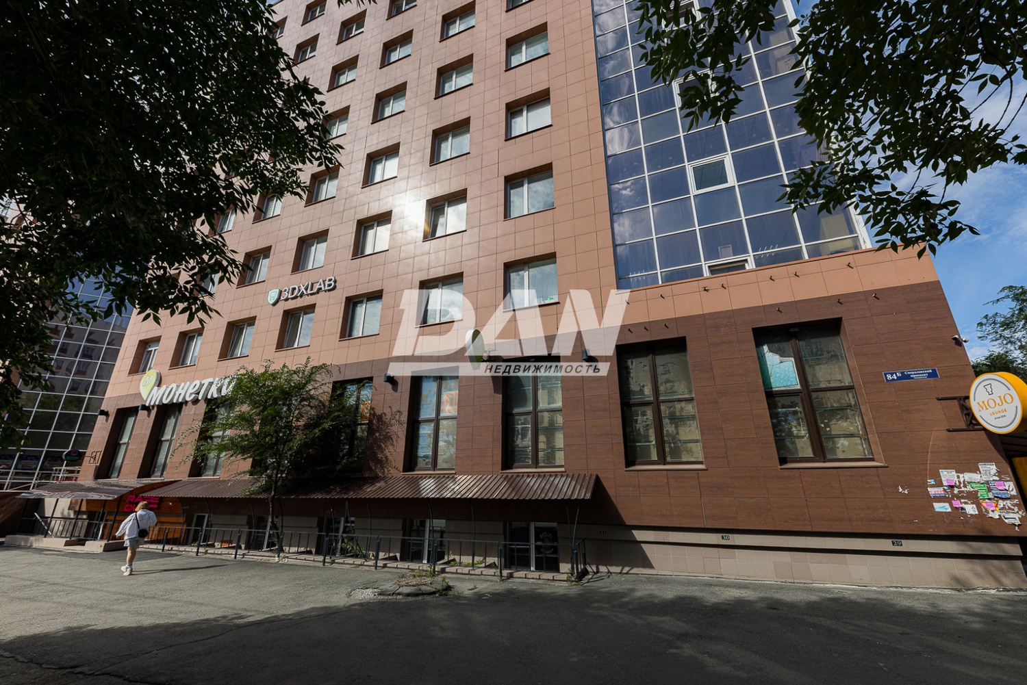 Офис 685,3 м²