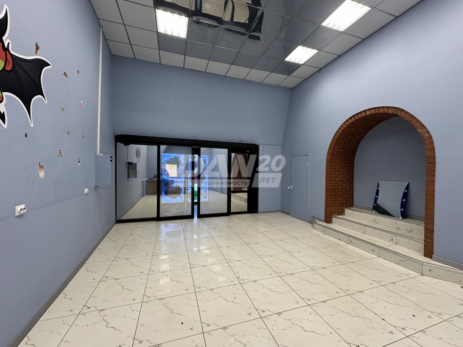 Помещение свободного назначения 90,6 м²