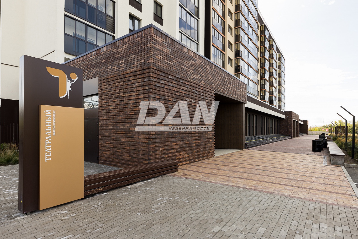 Торговое помещение 270 м²