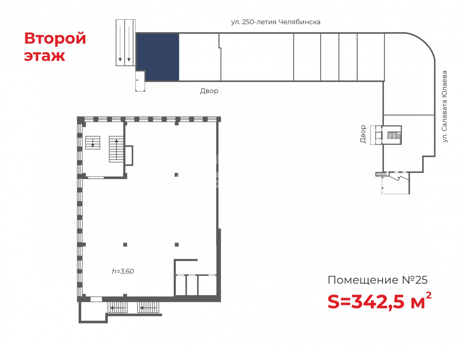 Торговая площадь 342,5 м²