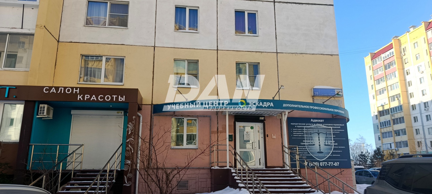 Помещение свободного назначения 140 м²