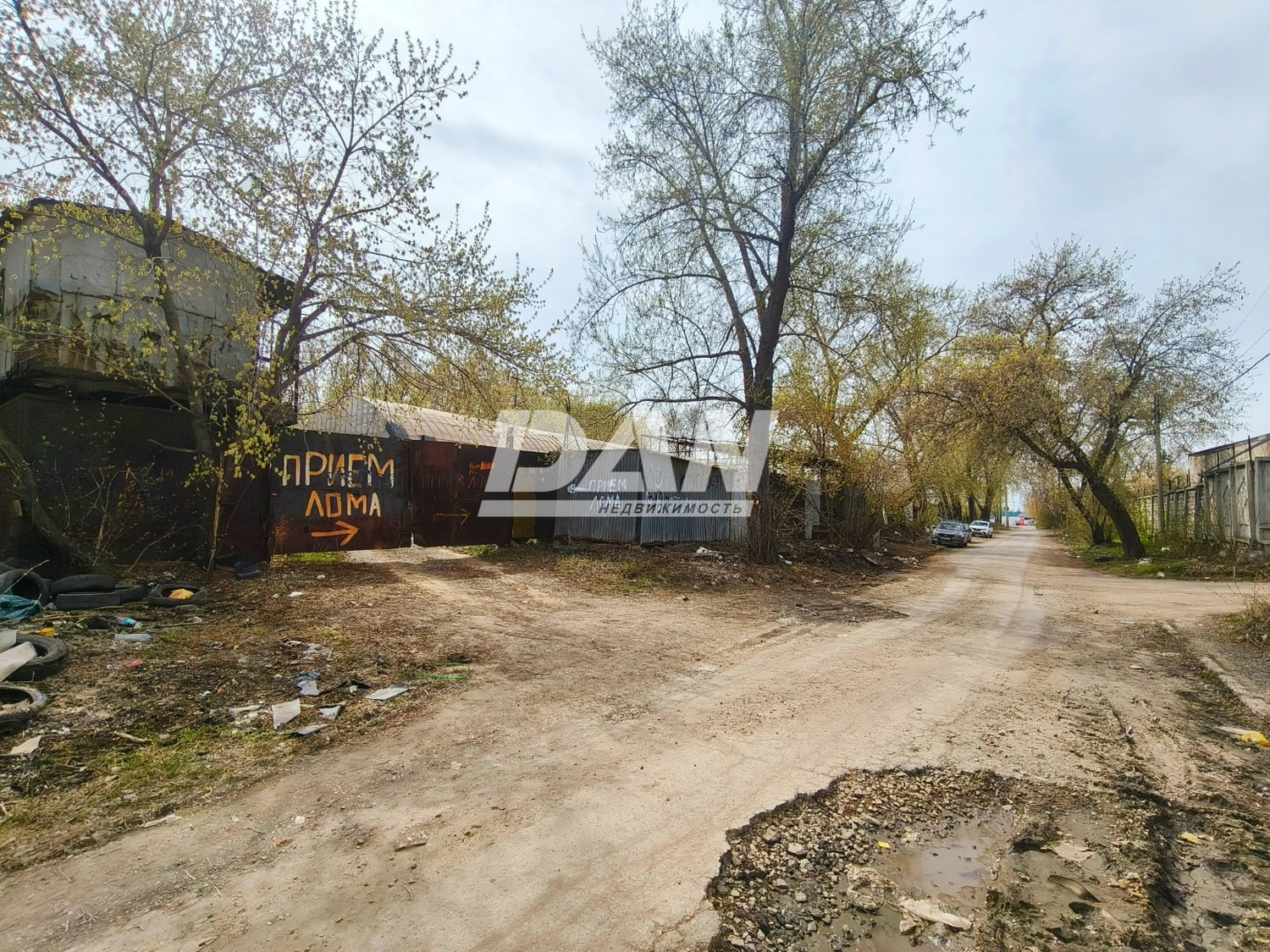 Производственное помещение 453 м²