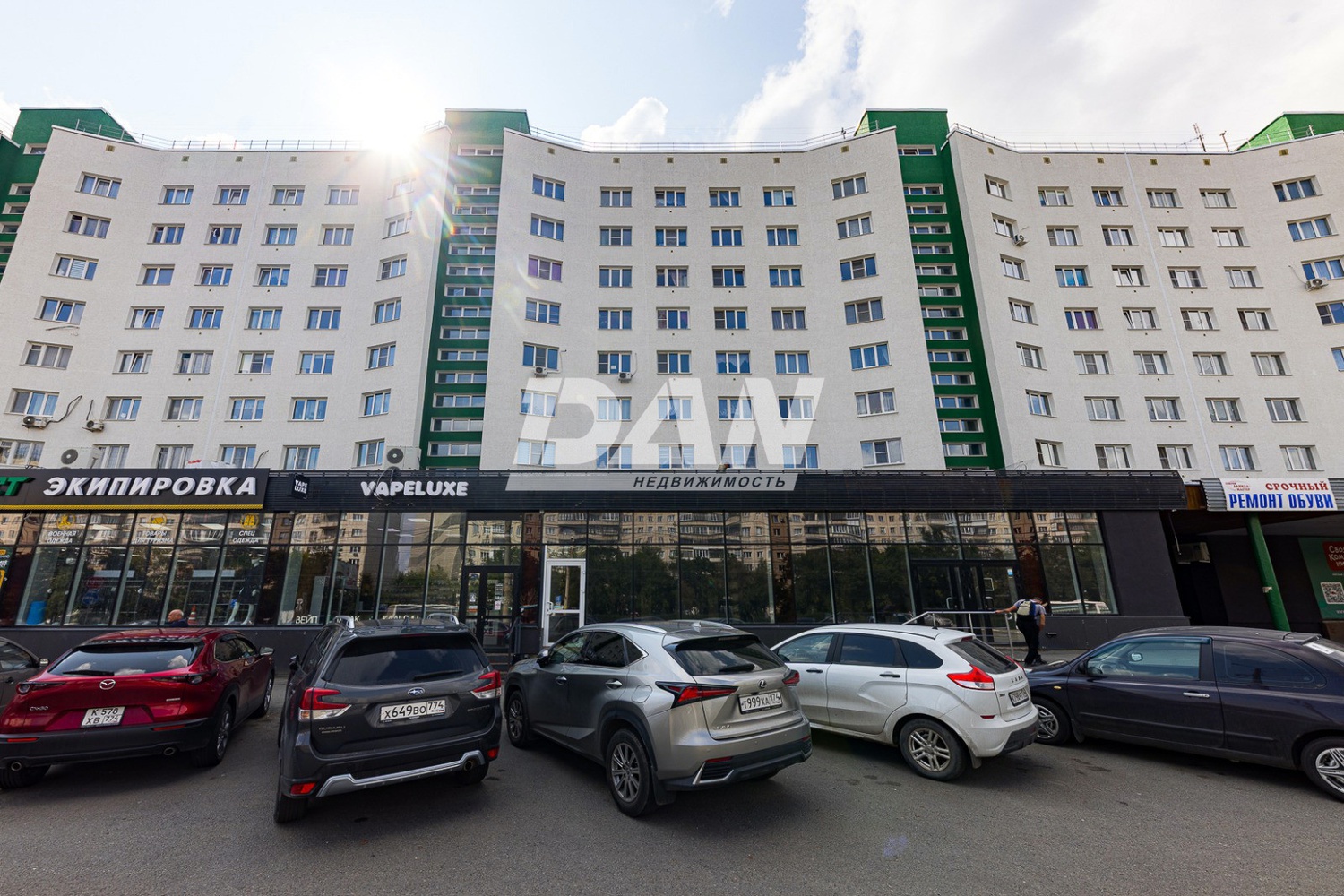 Помещение свободного назначения 1173,2 м²