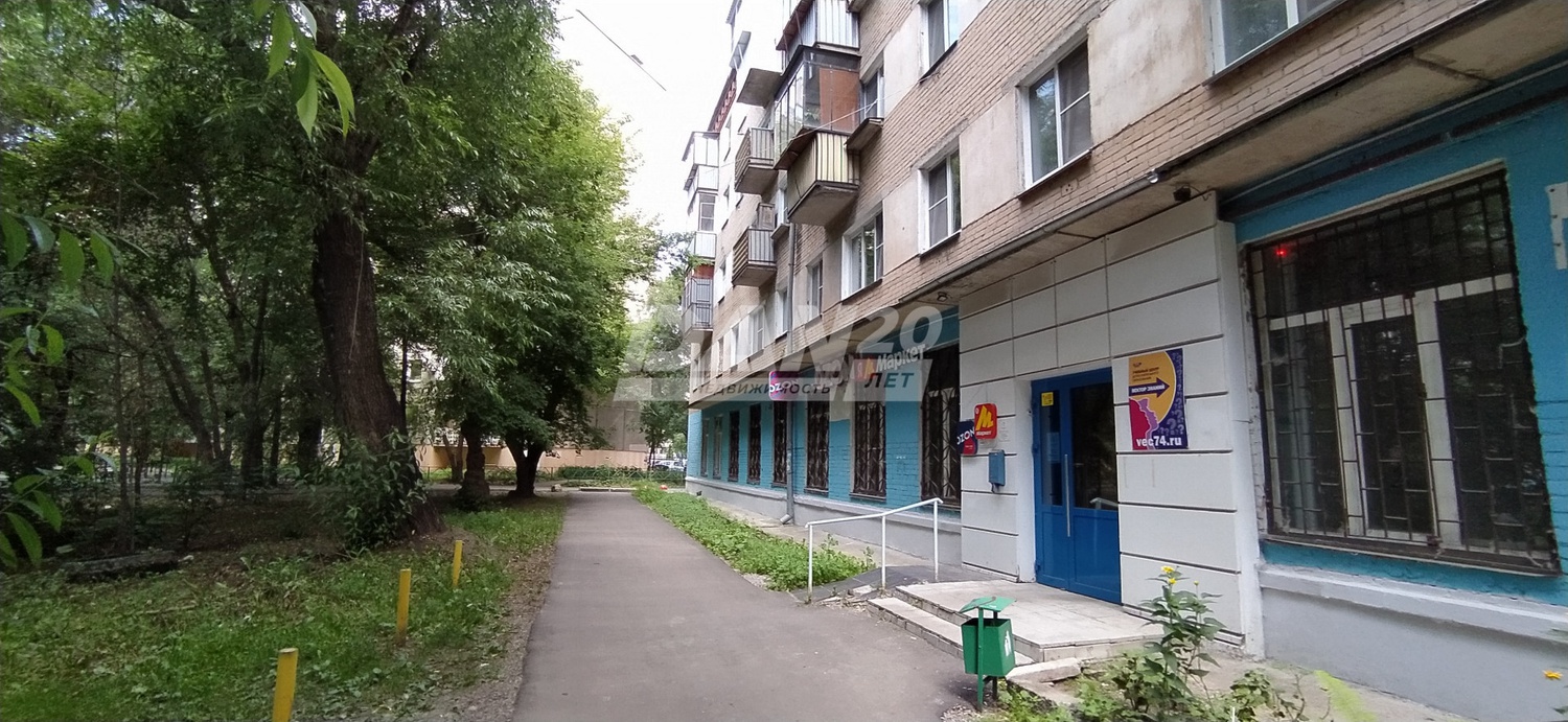 Офис 236,5 м²