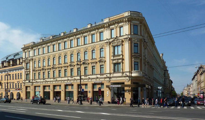 BNP Paribas Technology арендовала площади в офисной части МФК «Невский Центр».
