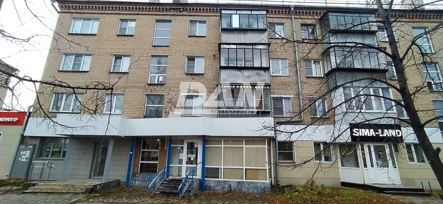 Помещение свободного назначения 92 м²