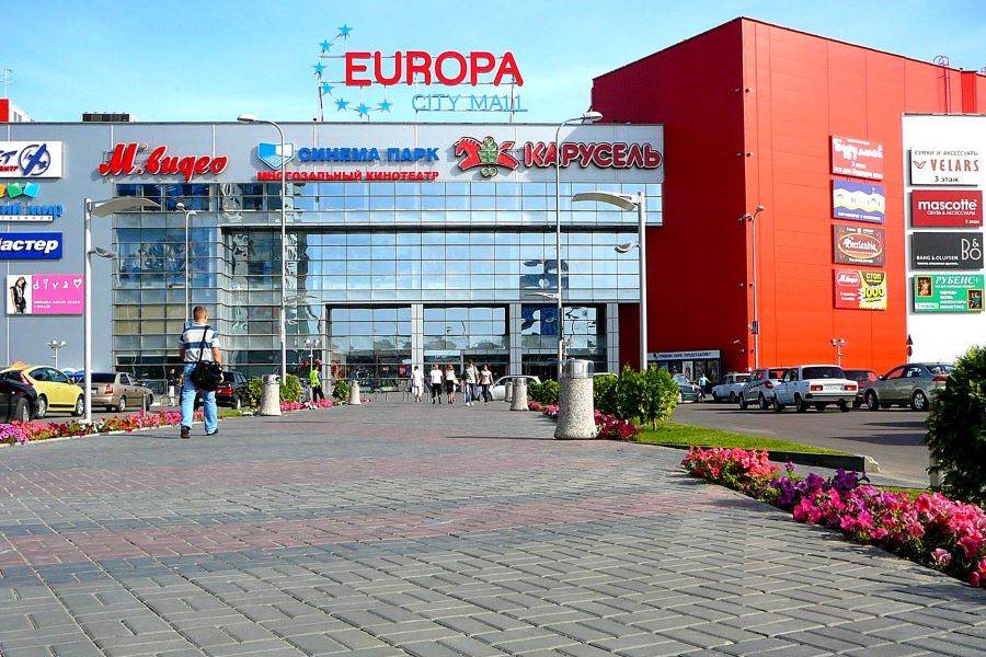 Сити Молл Волгоград Магазины