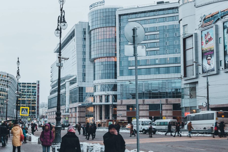 Киевская 2 москва. Ул Киевская д 2. Ул Киевская д 2 Москва. Г. Москва, ул. Киевская, д.2, ТГК Киевский. МФК Киевский.