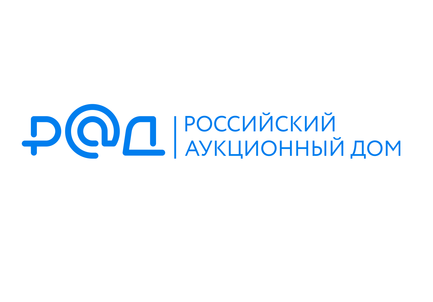 Российский аукционный дом. Российский Аукционный дом лого. Рад Аукционный дом логотип. Александр Аукционный дом лого.